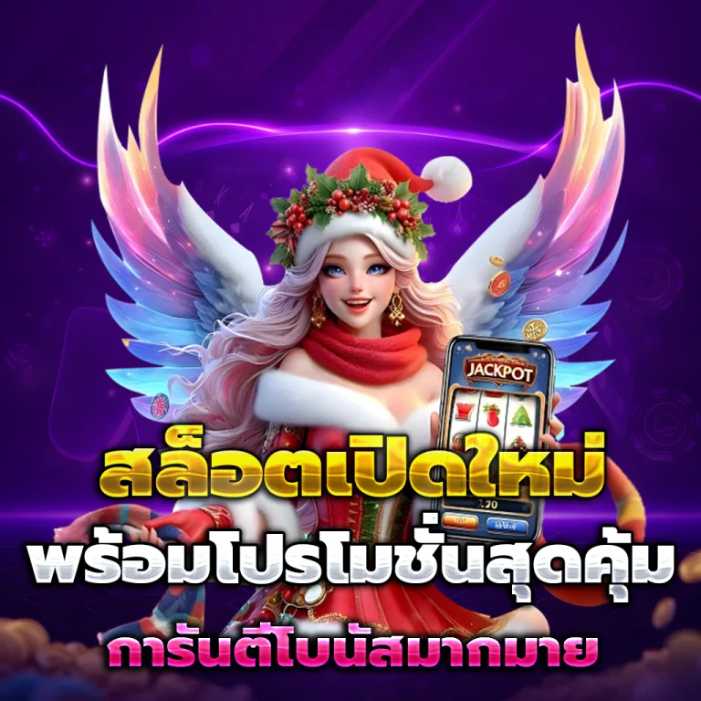 turbo168 login
